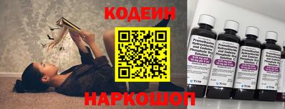 прущий лед Гагарин