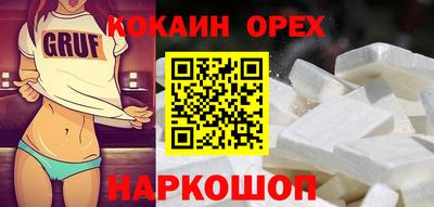 а пвп мука Гусь-Хрустальный