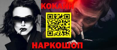 хмурый Гай