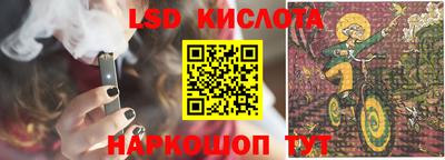 а пвп мука Гусь-Хрустальный