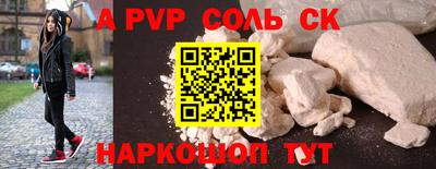 наркотики Гусиноозёрск