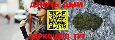 а пвп мука Гусь-Хрустальный