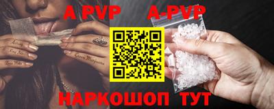 бутират Гусев