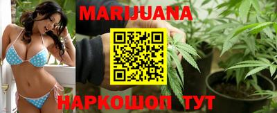 а пвп мука Гусь-Хрустальный