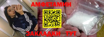 а пвп мука Гусь-Хрустальный