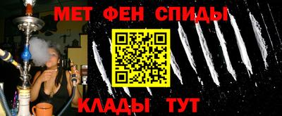 а пвп мука Гусь-Хрустальный