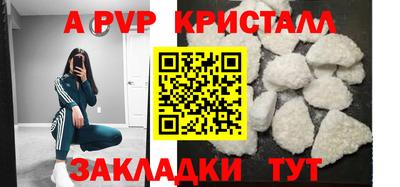 наркотики Гусиноозёрск