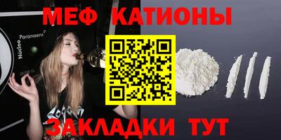 apvp Рязань