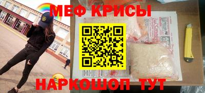 наркотики Гусиноозёрск